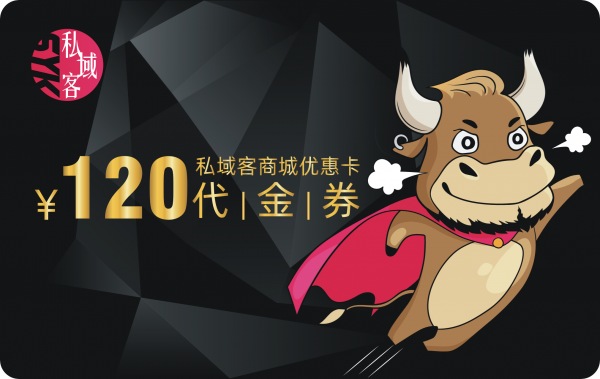 VIP会员卡定制,磨砂卡,刮刮卡,条码卡定制,金银卡,透明卡,二维码卡