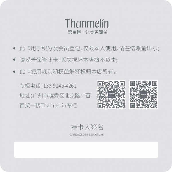 VIP会员卡定制,磨砂卡,刮刮卡,条码卡定制,金银卡,透明卡,二维码卡