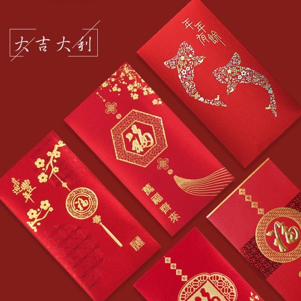 条幅手提袋,保定雄安包装盒,天津月饼礼盒制作,名片,展架,台历挂历,易拉宝